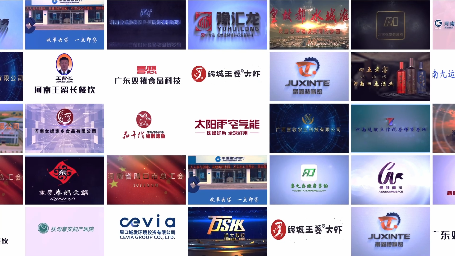 微信图片_20241223194101 拷贝.png