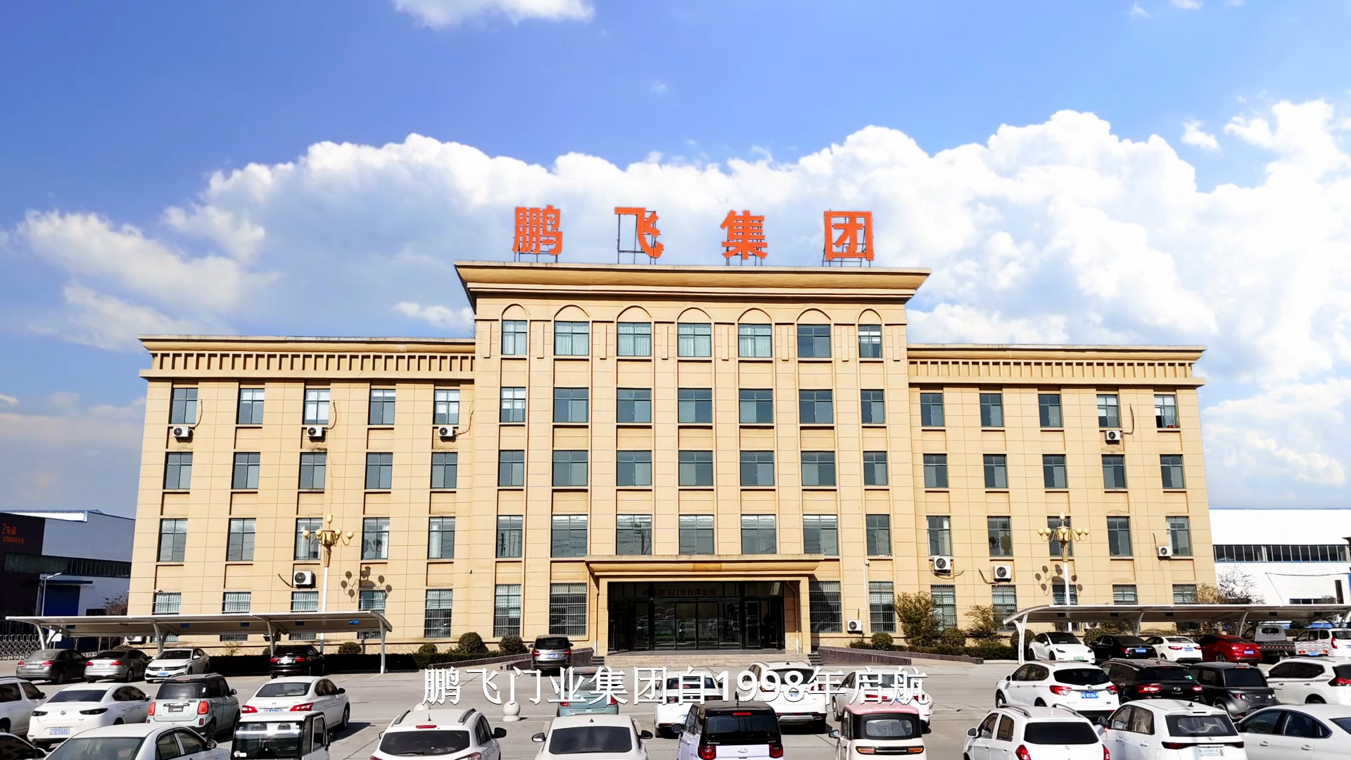微信图片_20250213151859.png