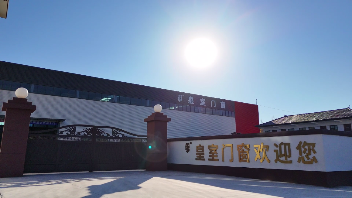 微信图片_20251212184636_819_96.png