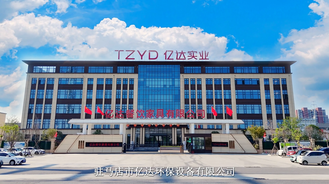 微信图片_20250925102556_282_96.png